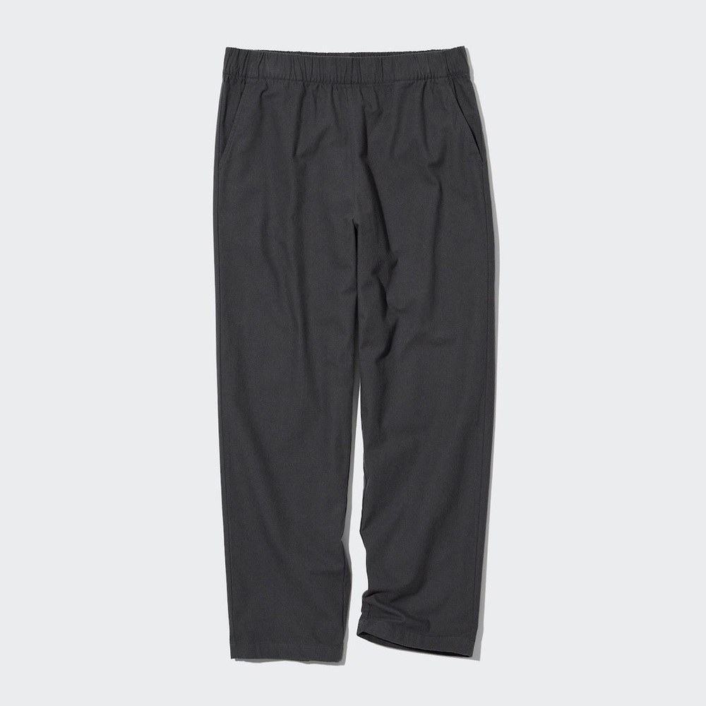 Uniqlo Cotton Relaxed Ankle Pants, Size: M, Color: Dark Grey, NWT